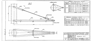 Траверса Б17 С-1 (3.407-131)